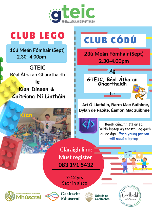 LEGO CÓDÚ poster 1
